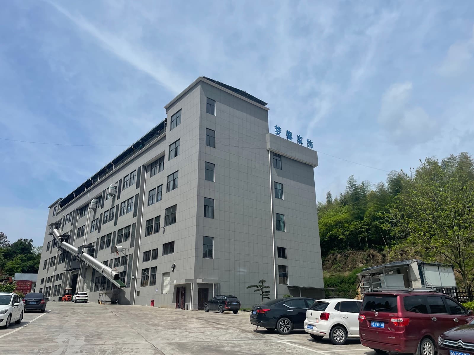 Mengxin Home Textile