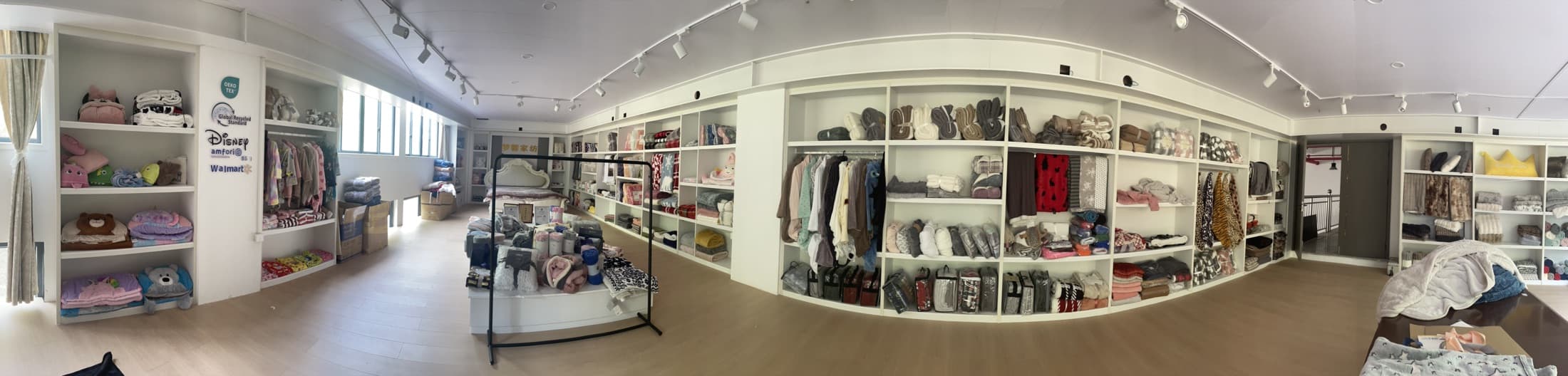 Sample Room